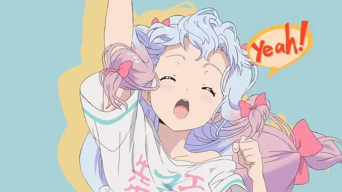 banner flower